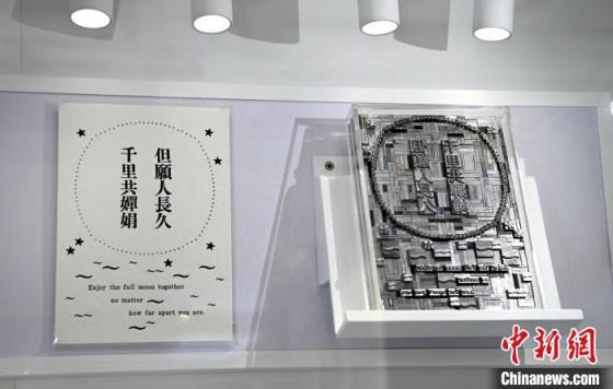 “人为·非遗”展览在港举办 以互动装置等新形式展示传统工艺  