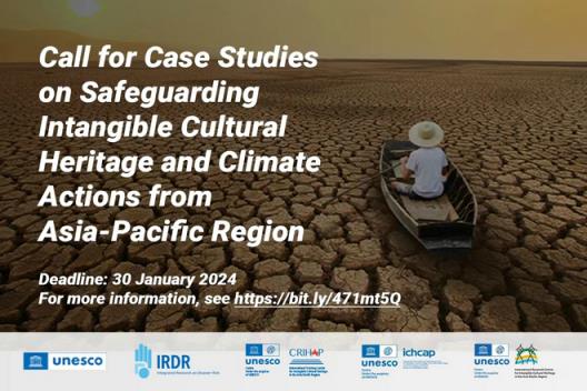联合国教科文组织总部面向亚太地区启动非物质文化遗产保护与气候变化案例征集工作  